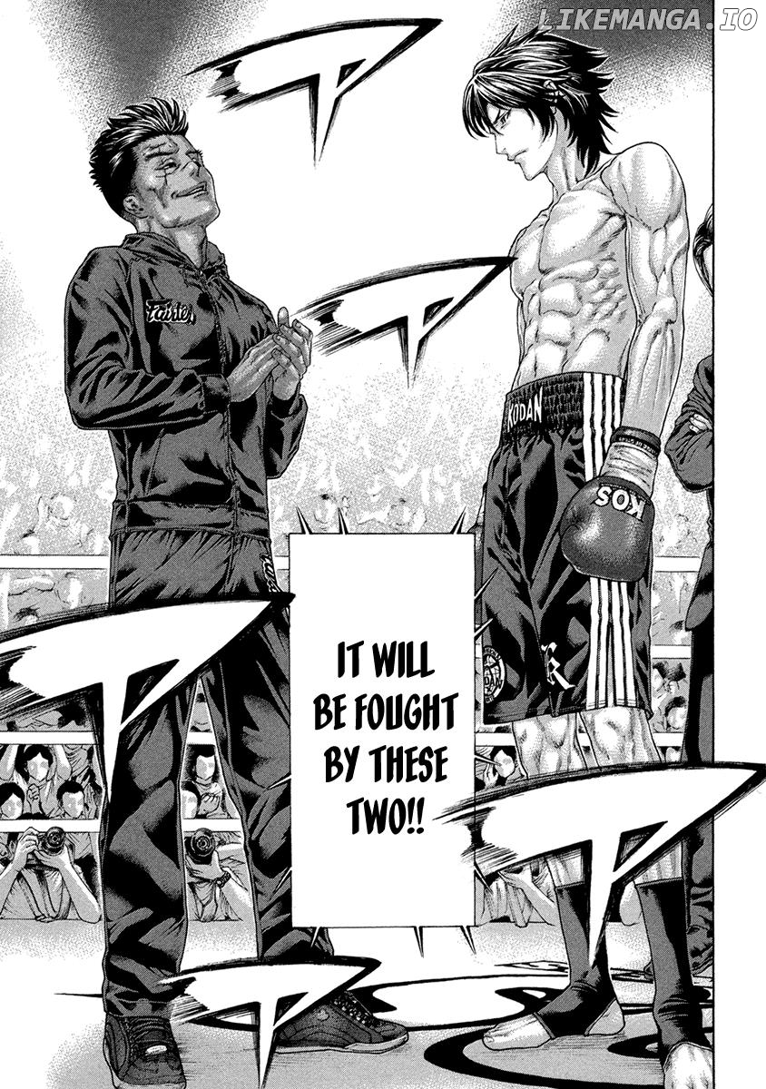 Karate Shoukoushi Kohinata Minoru Chapter 458 - page 3