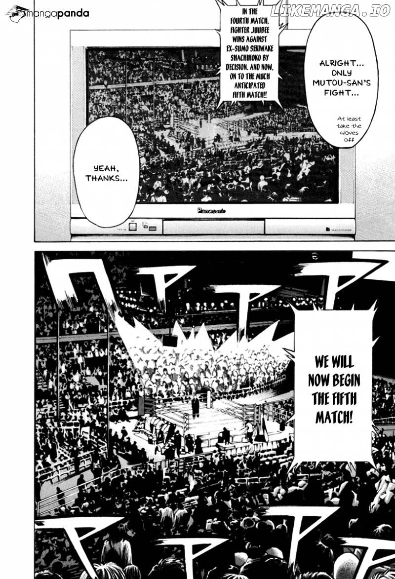 Karate Shoukoushi Kohinata Minoru Chapter 268 - page 2