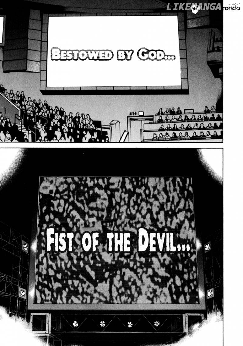 Karate Shoukoushi Kohinata Minoru Chapter 268 - page 3