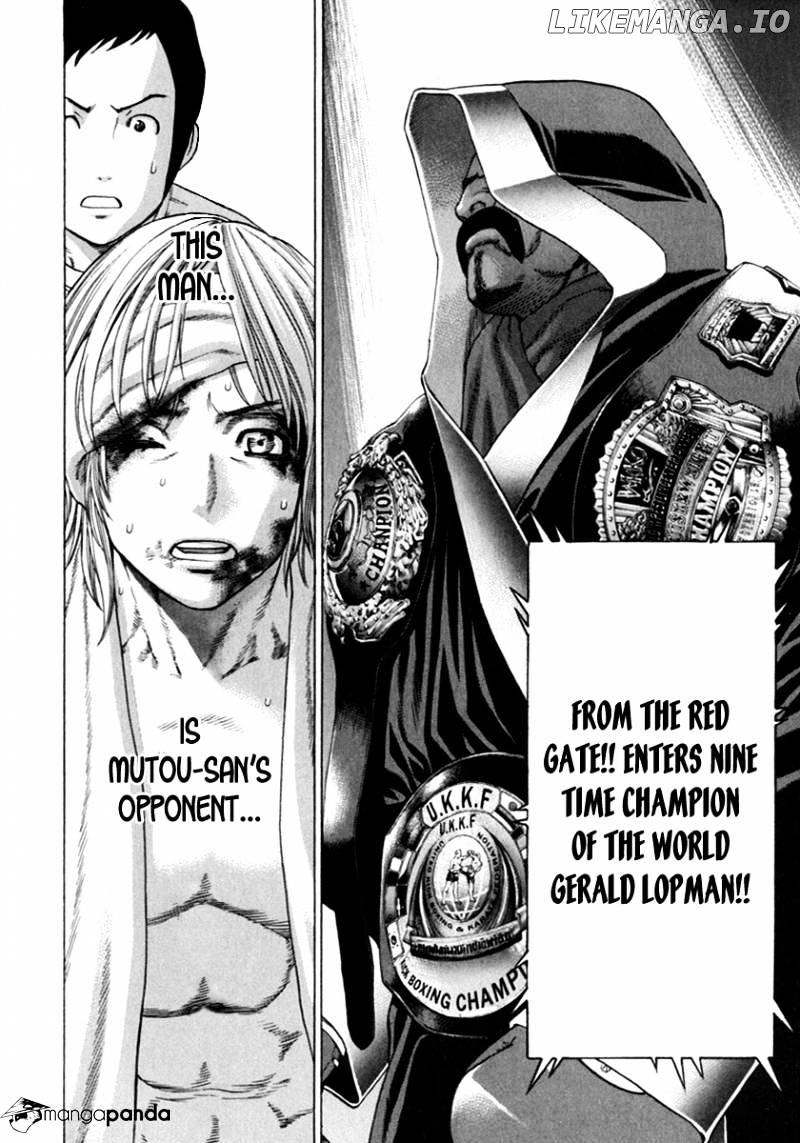 Karate Shoukoushi Kohinata Minoru Chapter 268 - page 4