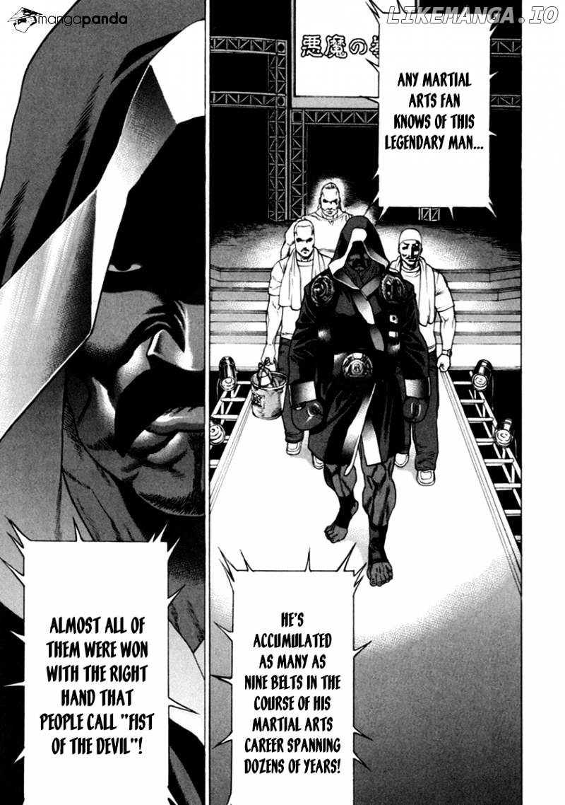 Karate Shoukoushi Kohinata Minoru Chapter 268 - page 5