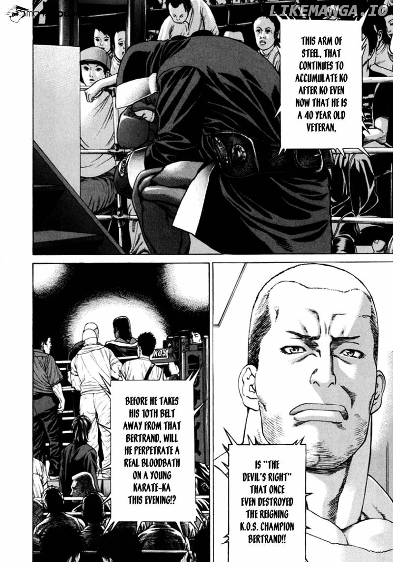 Karate Shoukoushi Kohinata Minoru Chapter 268 - page 6