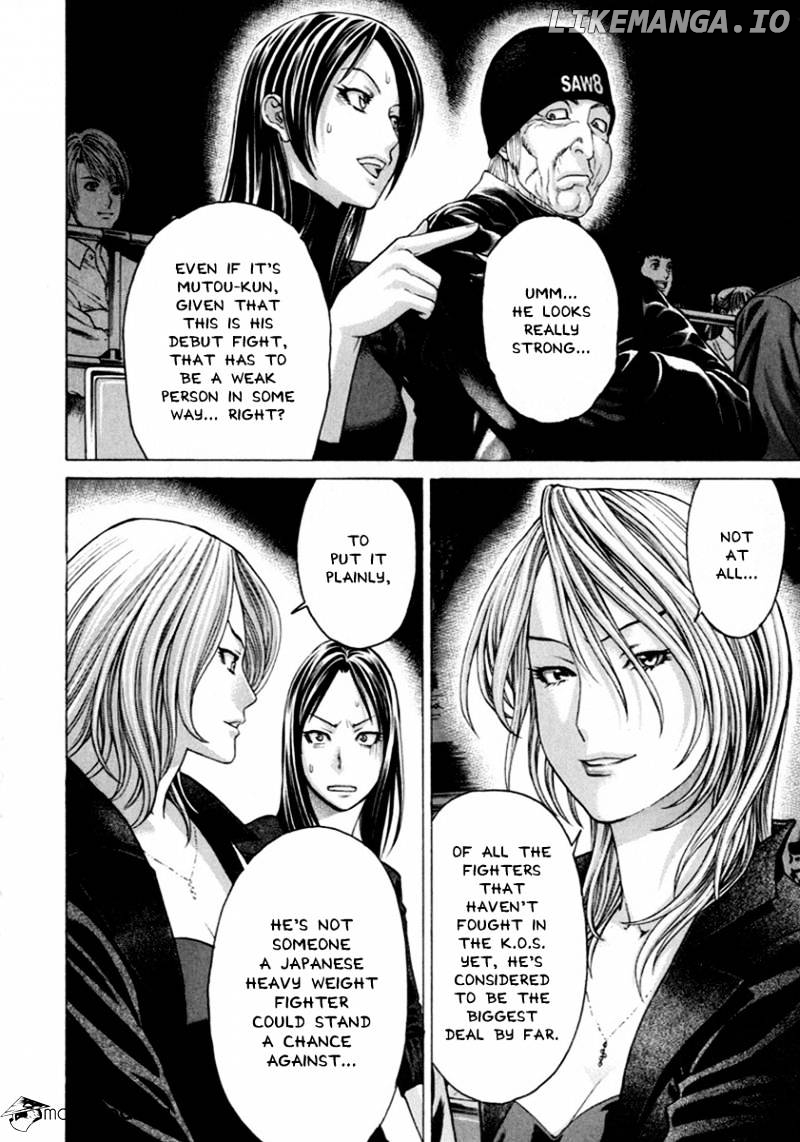 Karate Shoukoushi Kohinata Minoru Chapter 268 - page 8