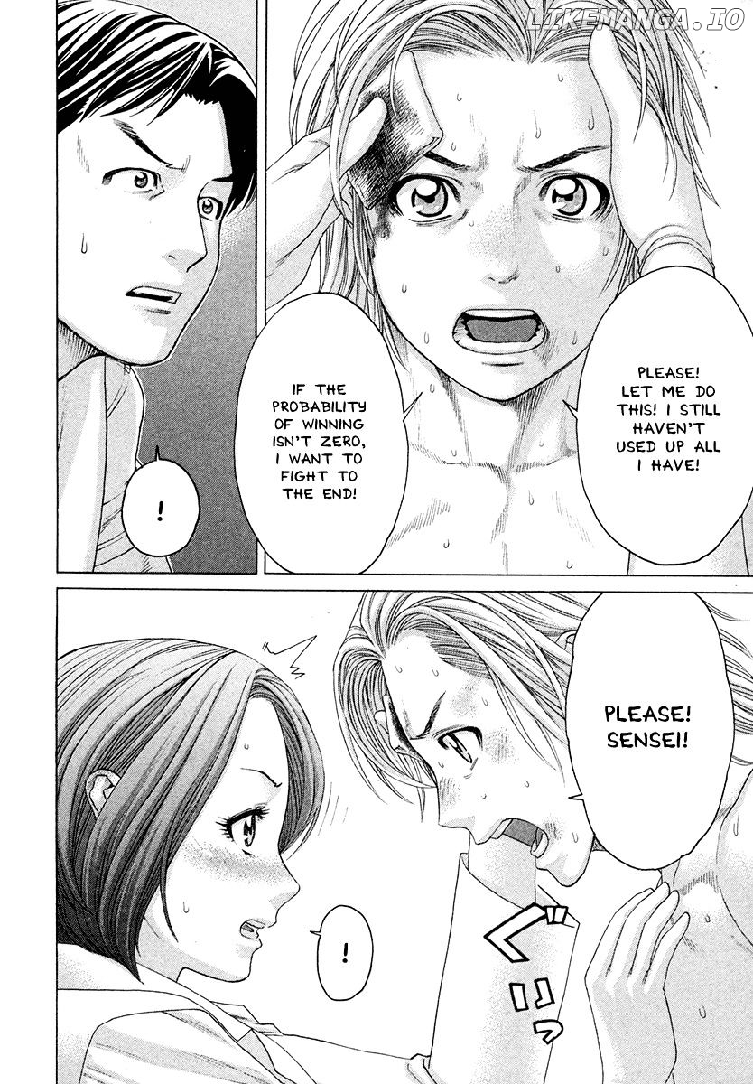 Karate Shoukoushi Kohinata Minoru Chapter 376 - page 8