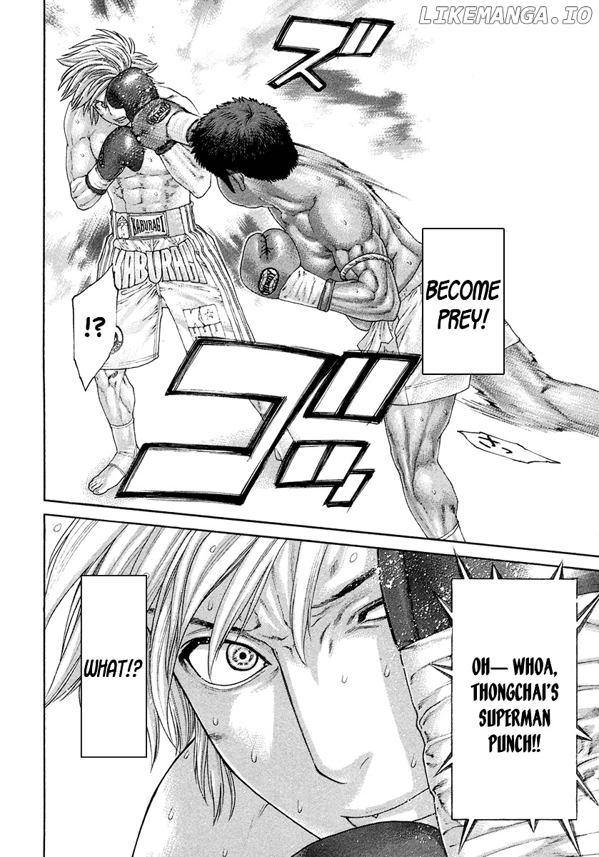 Karate Shoukoushi Kohinata Minoru Chapter 422 - page 16
