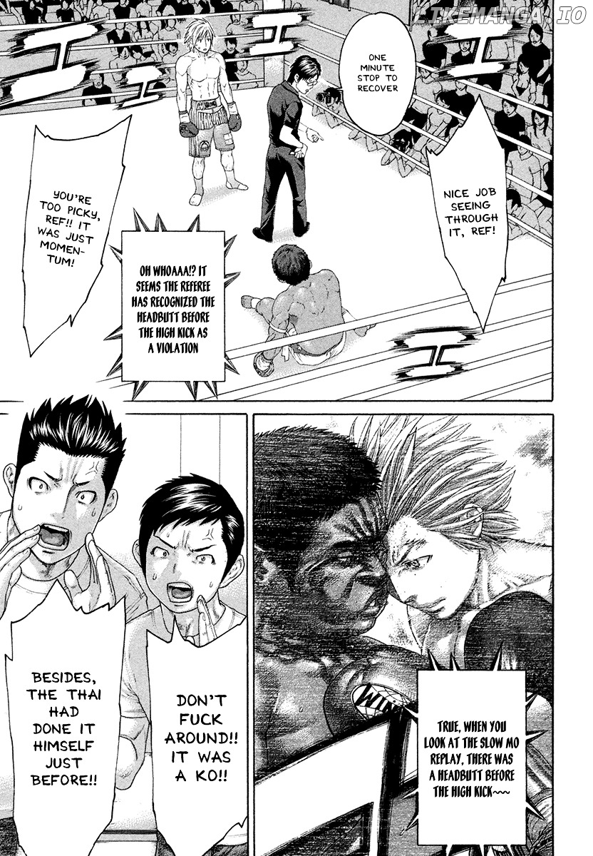 Karate Shoukoushi Kohinata Minoru Chapter 422 - page 3