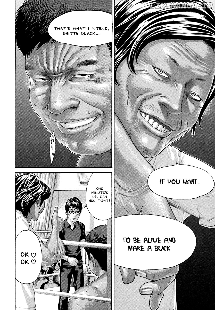 Karate Shoukoushi Kohinata Minoru Chapter 422 - page 8