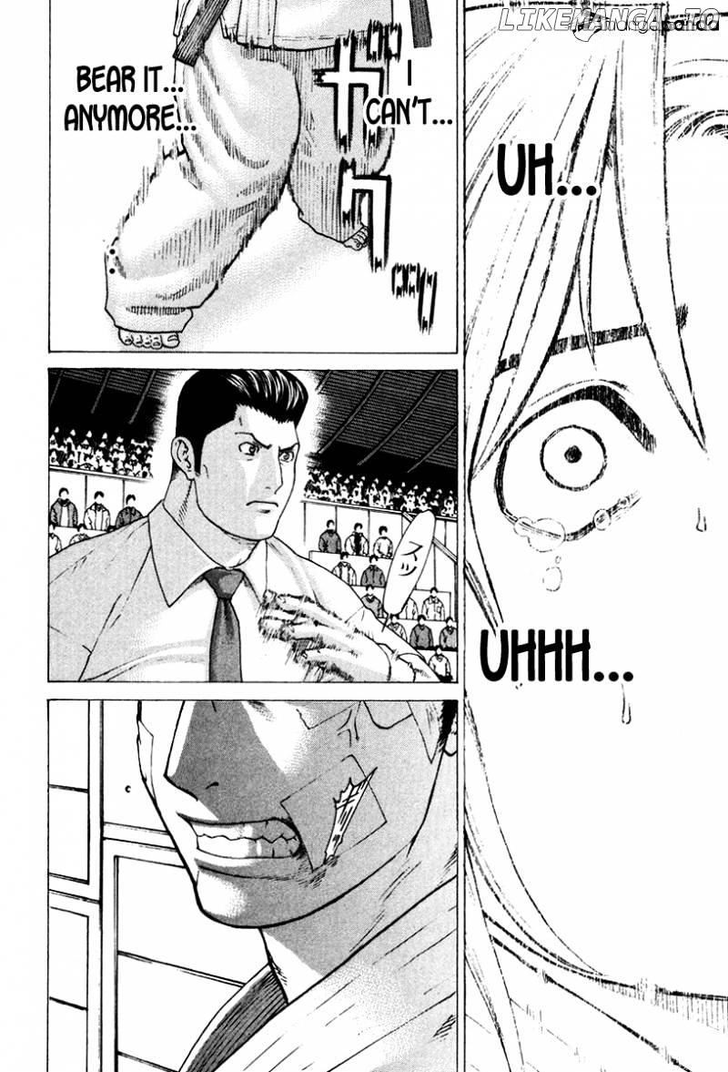 Karate Shoukoushi Kohinata Minoru Chapter 150 - page 16
