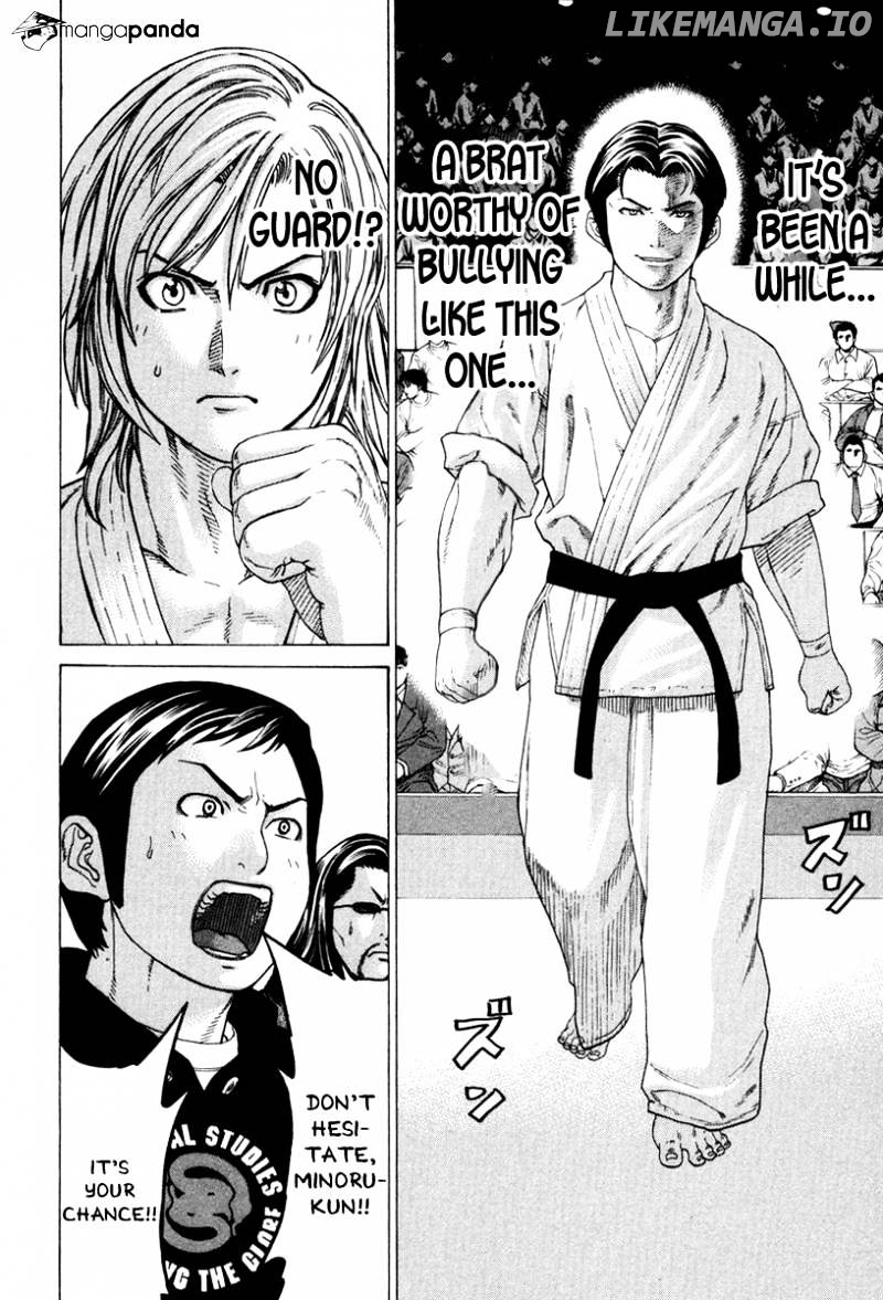 Karate Shoukoushi Kohinata Minoru Chapter 150 - page 2