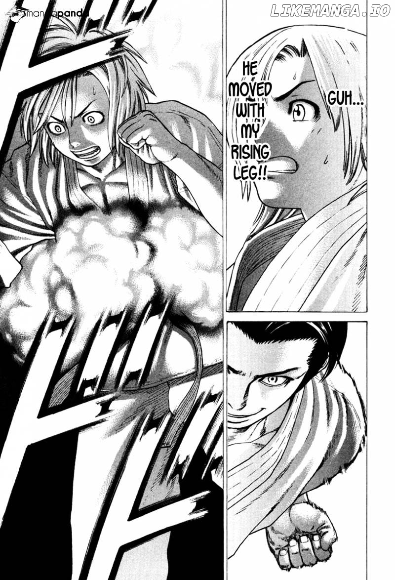 Karate Shoukoushi Kohinata Minoru Chapter 150 - page 5