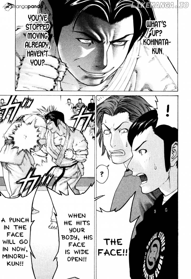 Karate Shoukoushi Kohinata Minoru Chapter 150 - page 9
