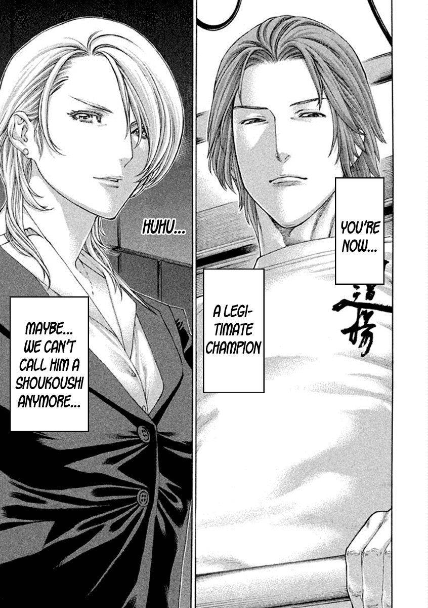 Karate Shoukoushi Kohinata Minoru Chapter 493 - page 5