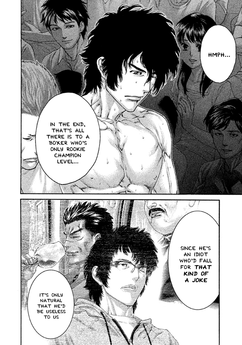 Karate Shoukoushi Kohinata Minoru Chapter 493 - page 6