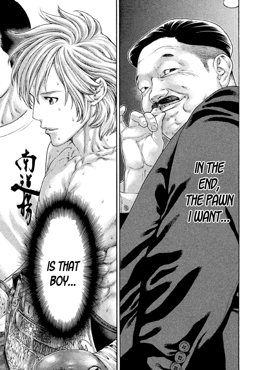 Karate Shoukoushi Kohinata Minoru Chapter 493 - page 7