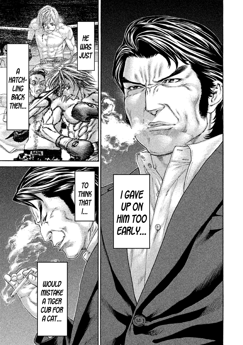 Karate Shoukoushi Kohinata Minoru Chapter 493 - page 9