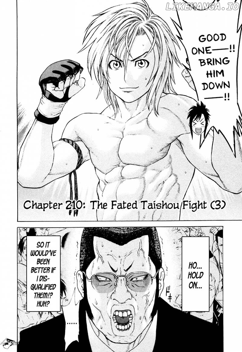 Karate Shoukoushi Kohinata Minoru Chapter 210 - page 2
