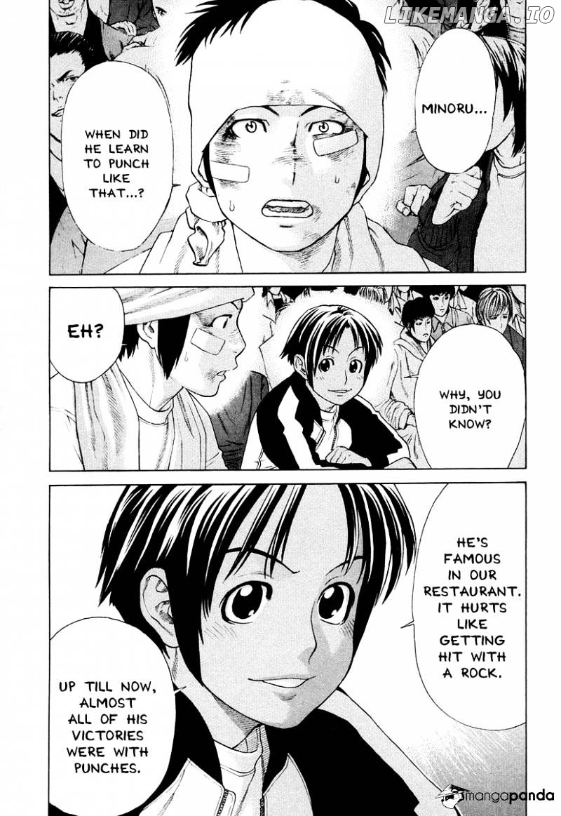 Karate Shoukoushi Kohinata Minoru Chapter 210 - page 3