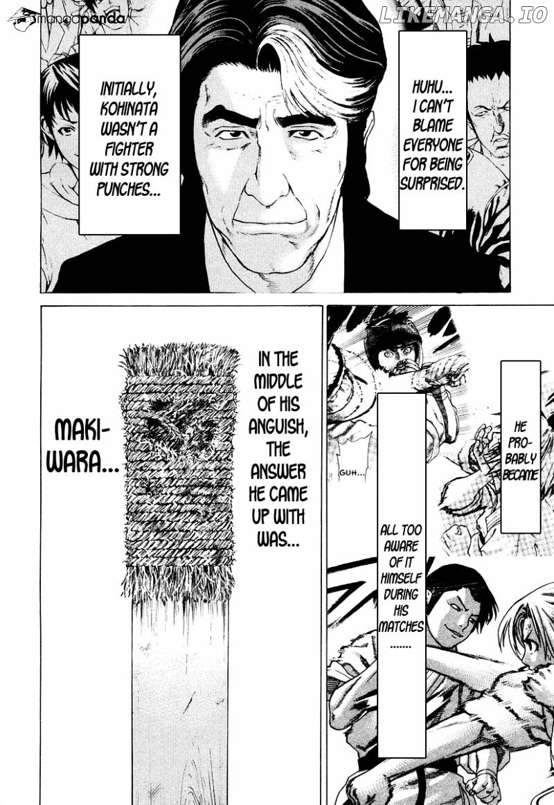 Karate Shoukoushi Kohinata Minoru Chapter 210 - page 4