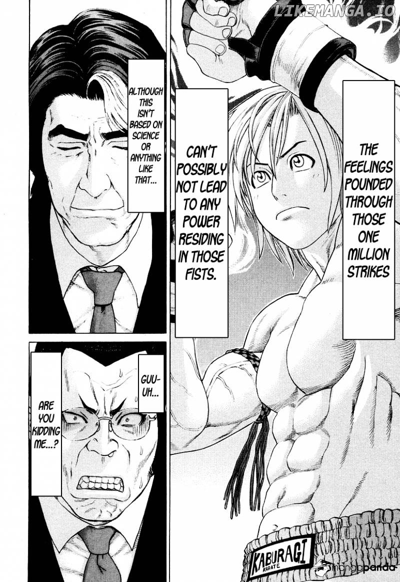 Karate Shoukoushi Kohinata Minoru Chapter 210 - page 6
