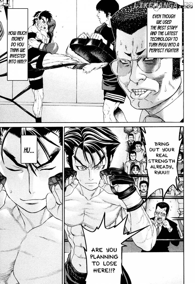 Karate Shoukoushi Kohinata Minoru Chapter 210 - page 7