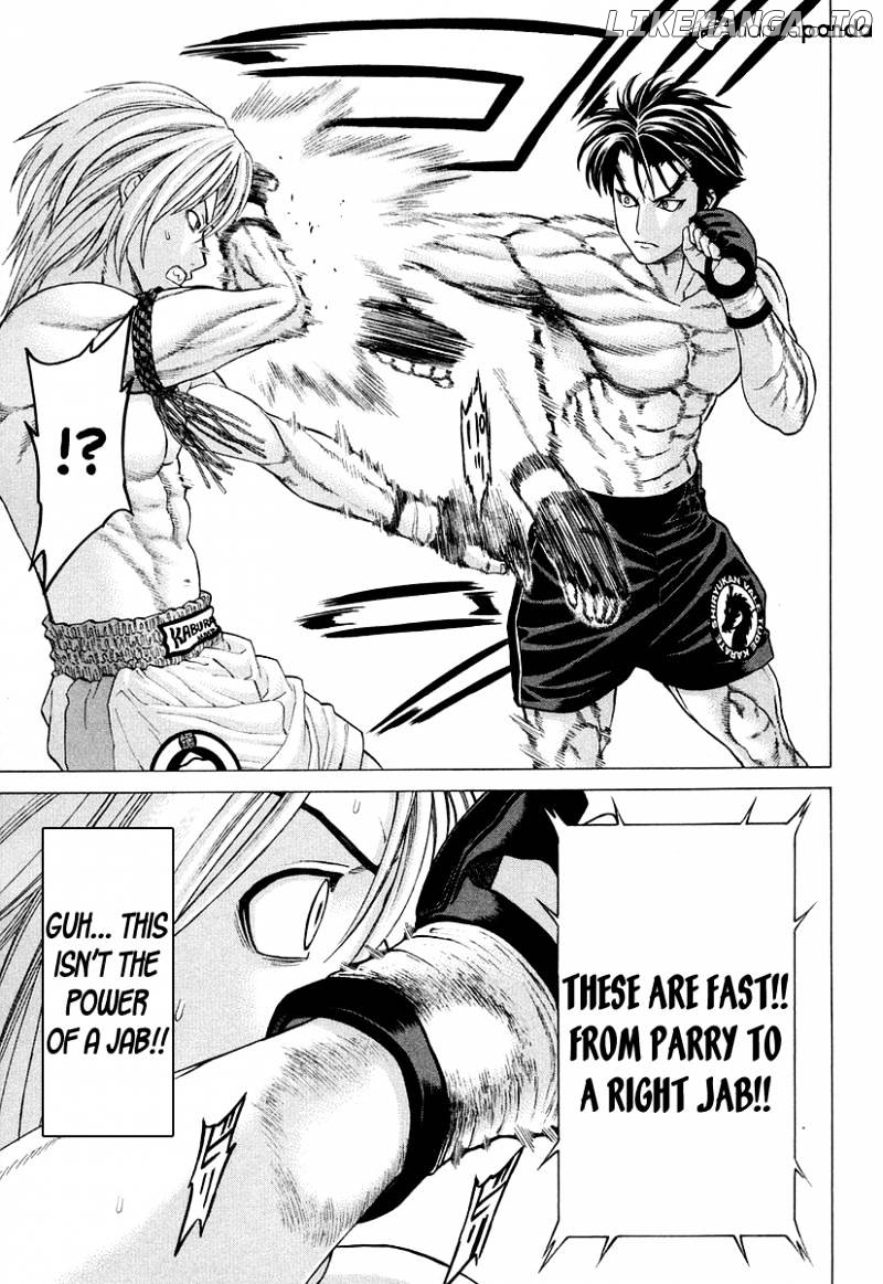 Karate Shoukoushi Kohinata Minoru Chapter 210 - page 9