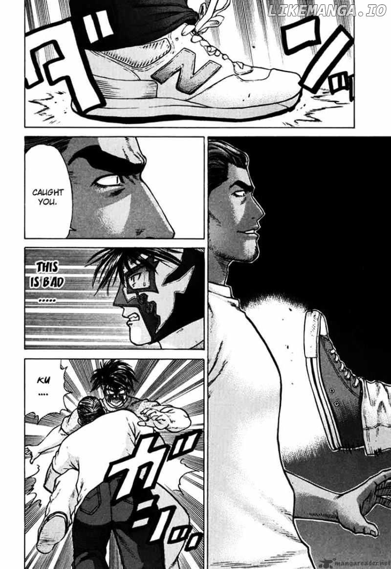 Karate Shoukoushi Kohinata Minoru Chapter 38 - page 8
