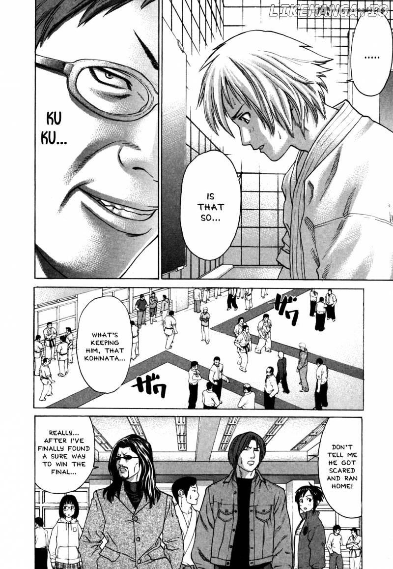 Karate Shoukoushi Kohinata Minoru Chapter 88 - page 20