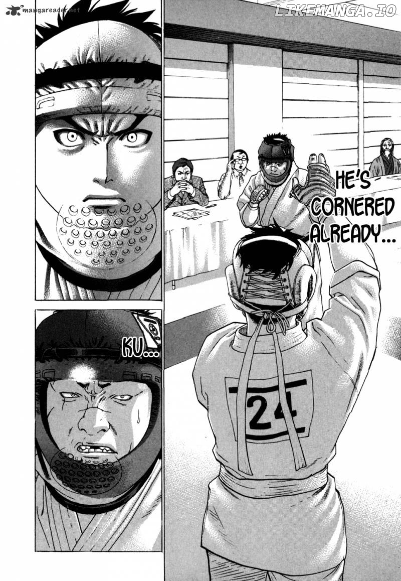Karate Shoukoushi Kohinata Minoru Chapter 88 - page 5