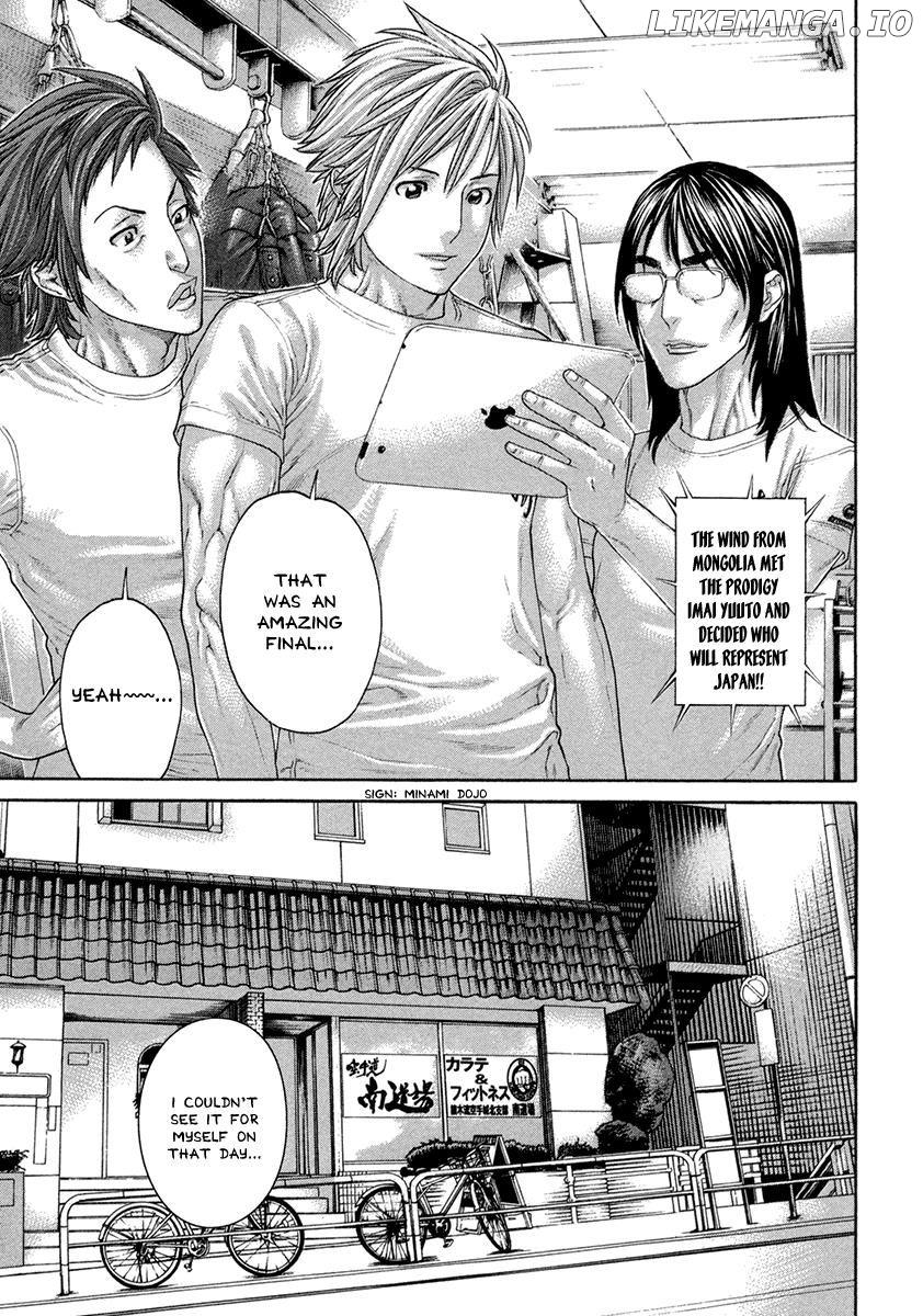 Karate Shoukoushi Kohinata Minoru Chapter 459 - page 3