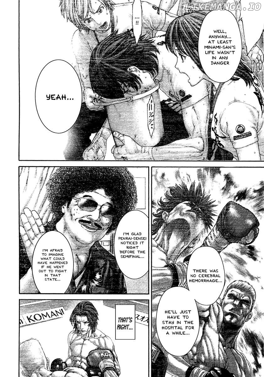 Karate Shoukoushi Kohinata Minoru Chapter 459 - page 4