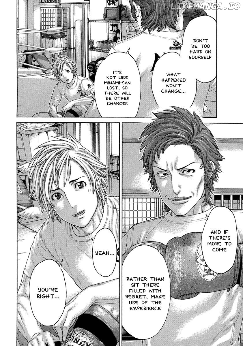 Karate Shoukoushi Kohinata Minoru Chapter 459 - page 6