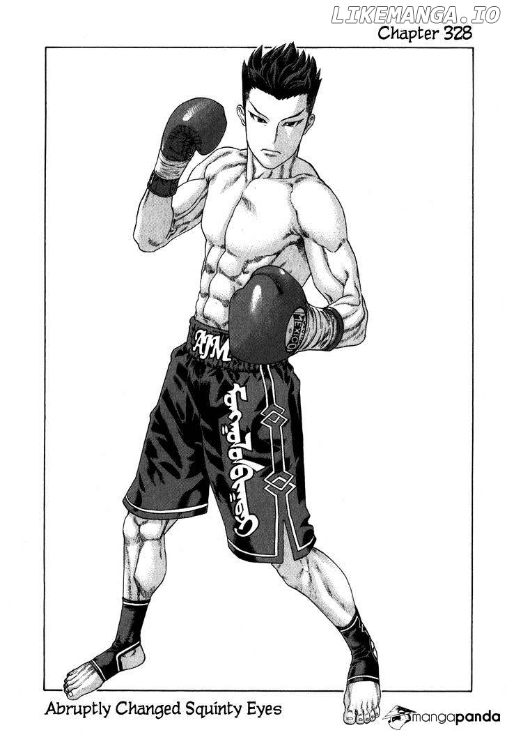 Karate Shoukoushi Kohinata Minoru Chapter 328 - page 1