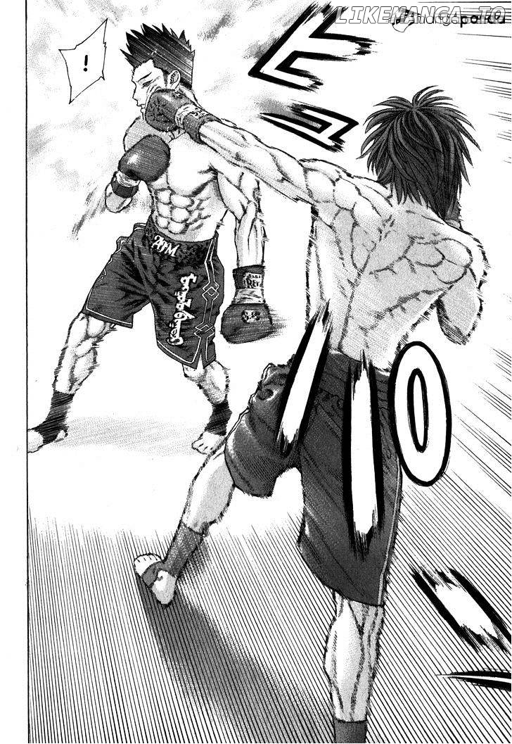 Karate Shoukoushi Kohinata Minoru Chapter 328 - page 12