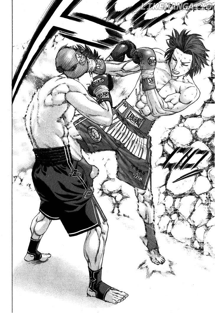 Karate Shoukoushi Kohinata Minoru Chapter 328 - page 16