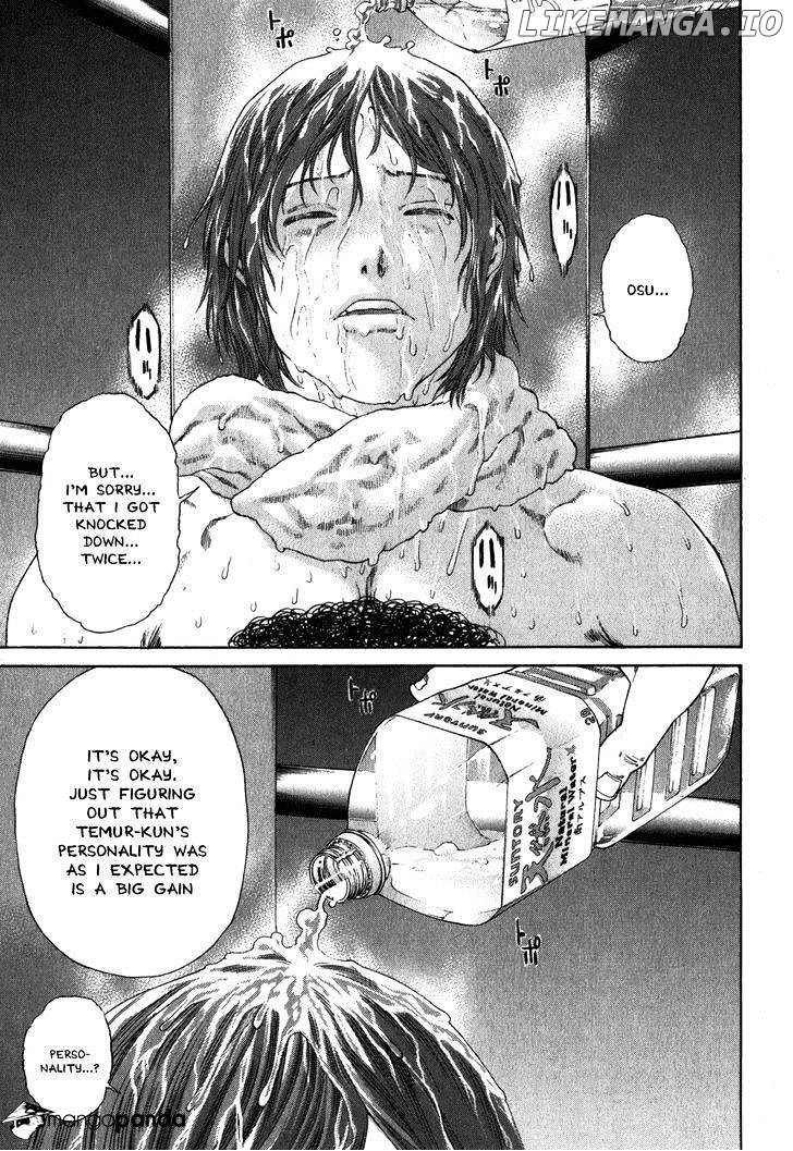 Karate Shoukoushi Kohinata Minoru Chapter 328 - page 5