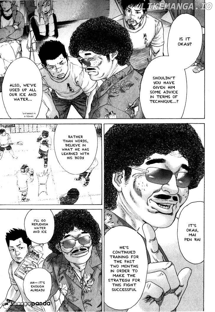 Karate Shoukoushi Kohinata Minoru Chapter 328 - page 9