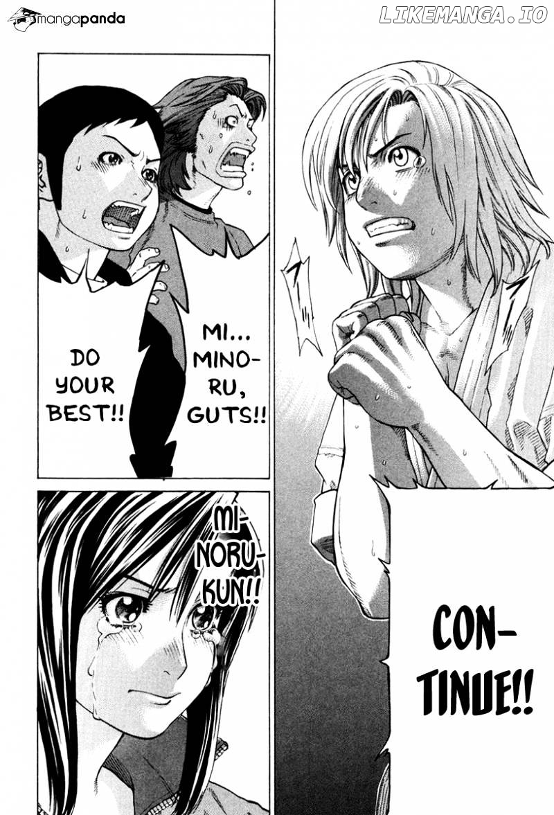 Karate Shoukoushi Kohinata Minoru Chapter 151 - page 3