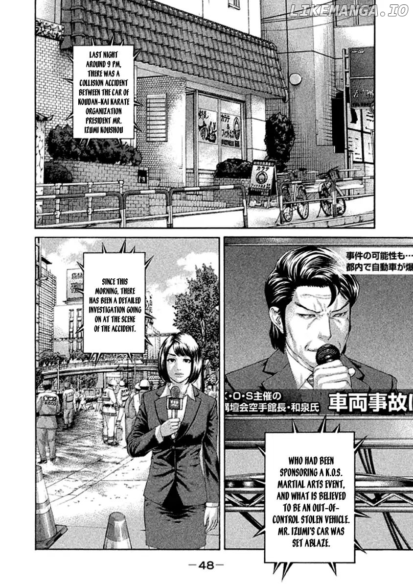 Karate Shoukoushi Kohinata Minoru Chapter 494 - page 2
