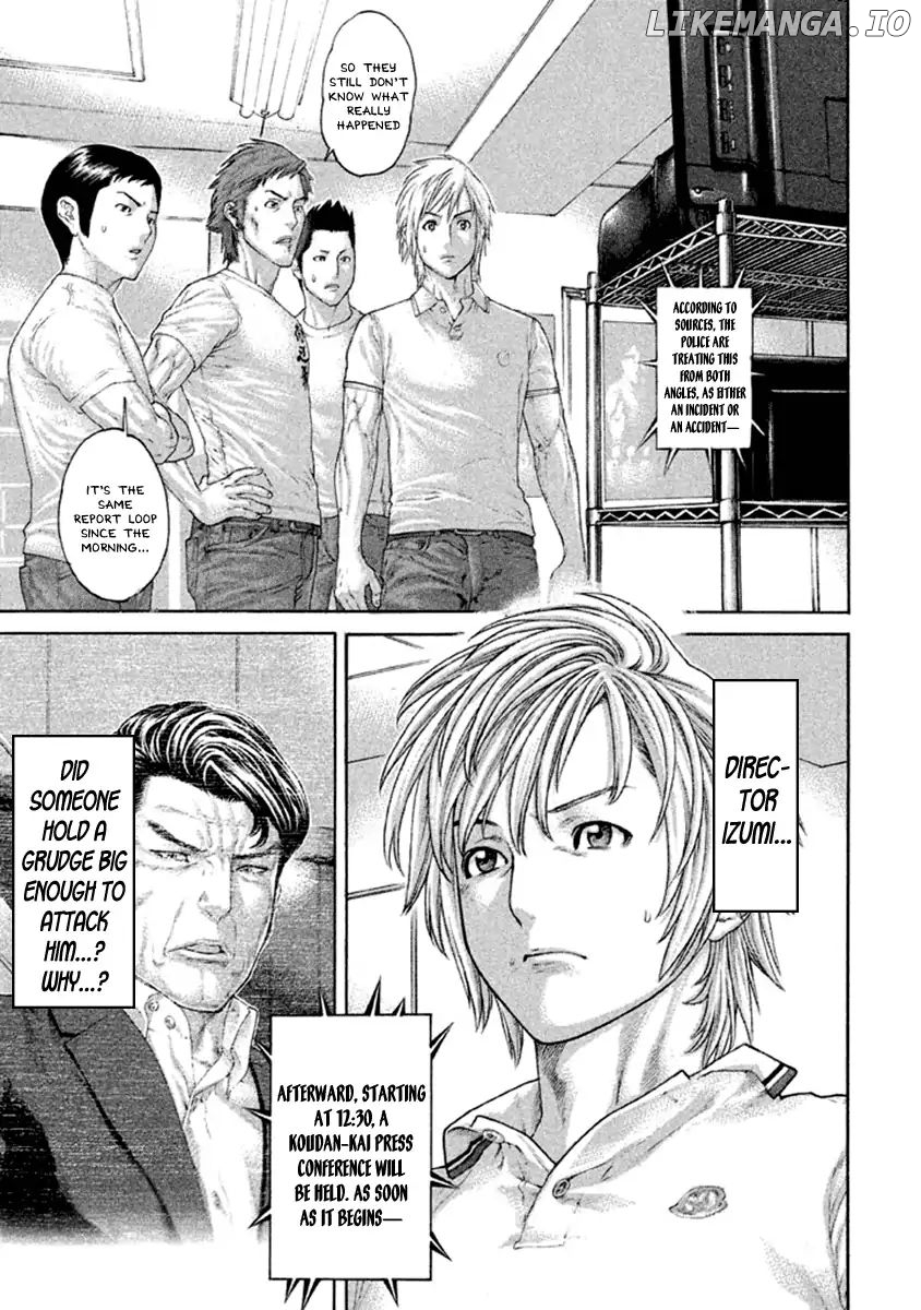 Karate Shoukoushi Kohinata Minoru Chapter 494 - page 3