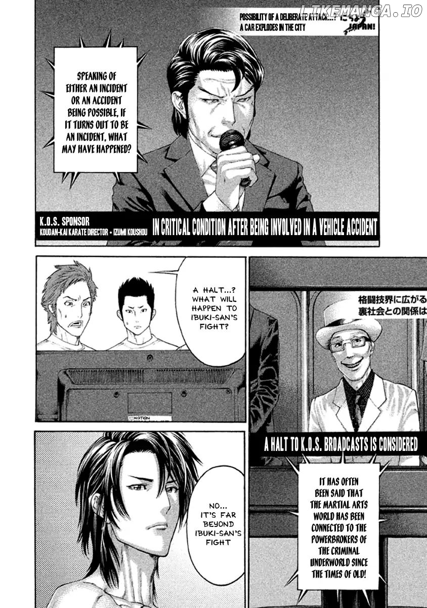 Karate Shoukoushi Kohinata Minoru Chapter 494 - page 4