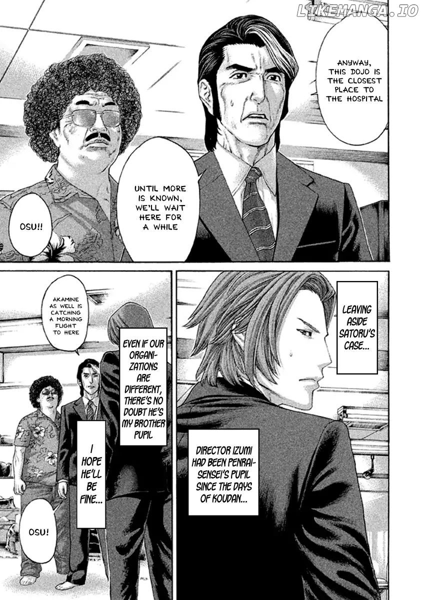 Karate Shoukoushi Kohinata Minoru Chapter 494 - page 7