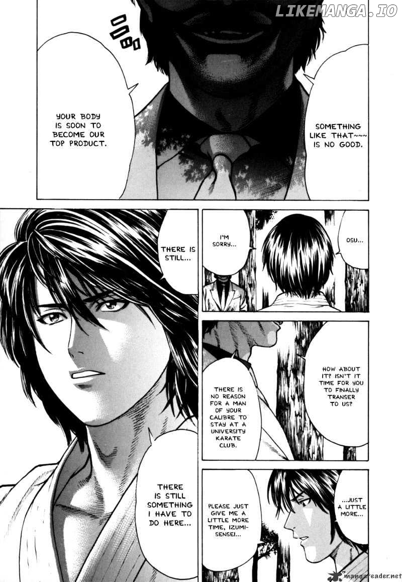 Karate Shoukoushi Kohinata Minoru Chapter 39 - page 3