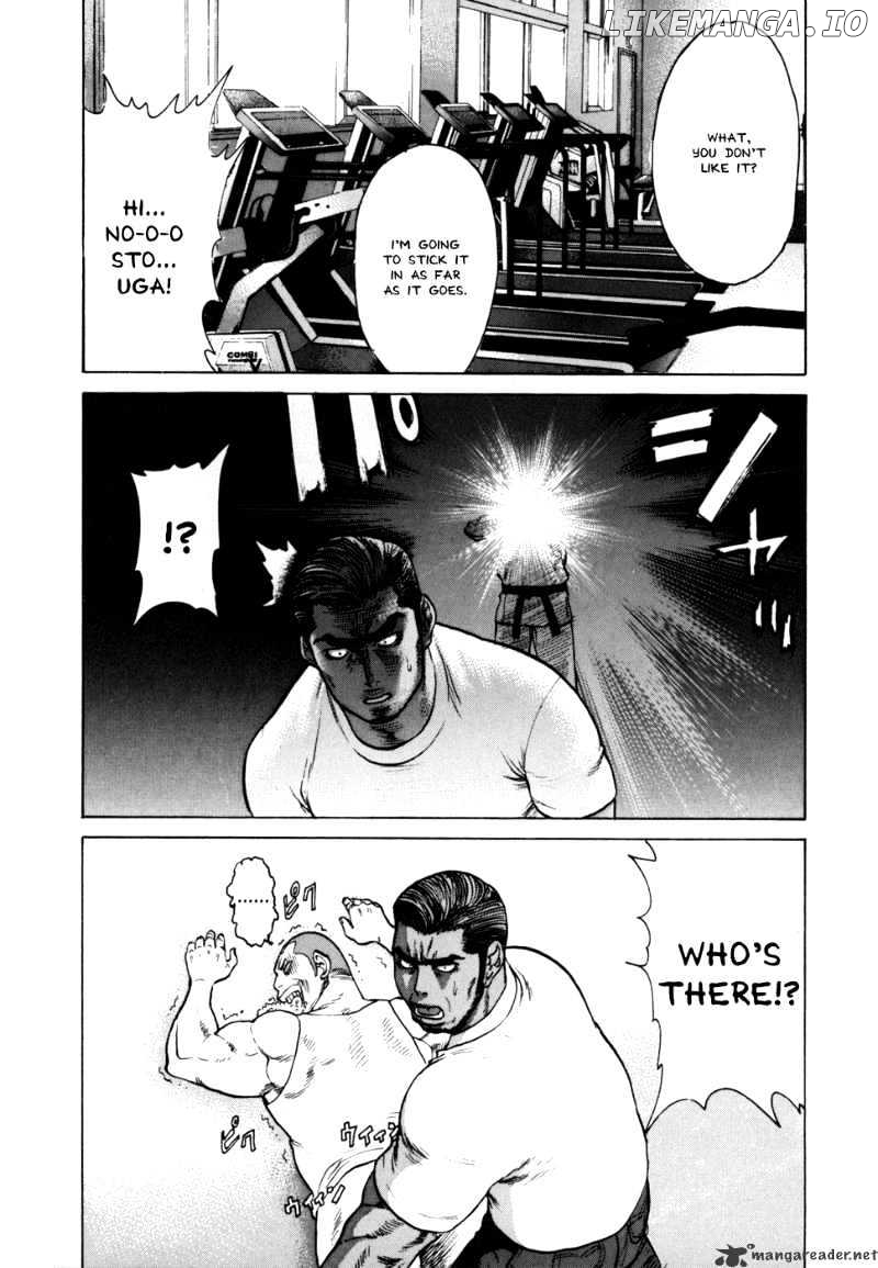 Karate Shoukoushi Kohinata Minoru Chapter 39 - page 7