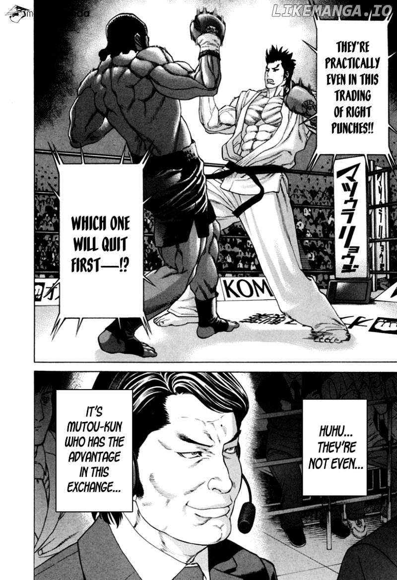 Karate Shoukoushi Kohinata Minoru Chapter 270 - page 5