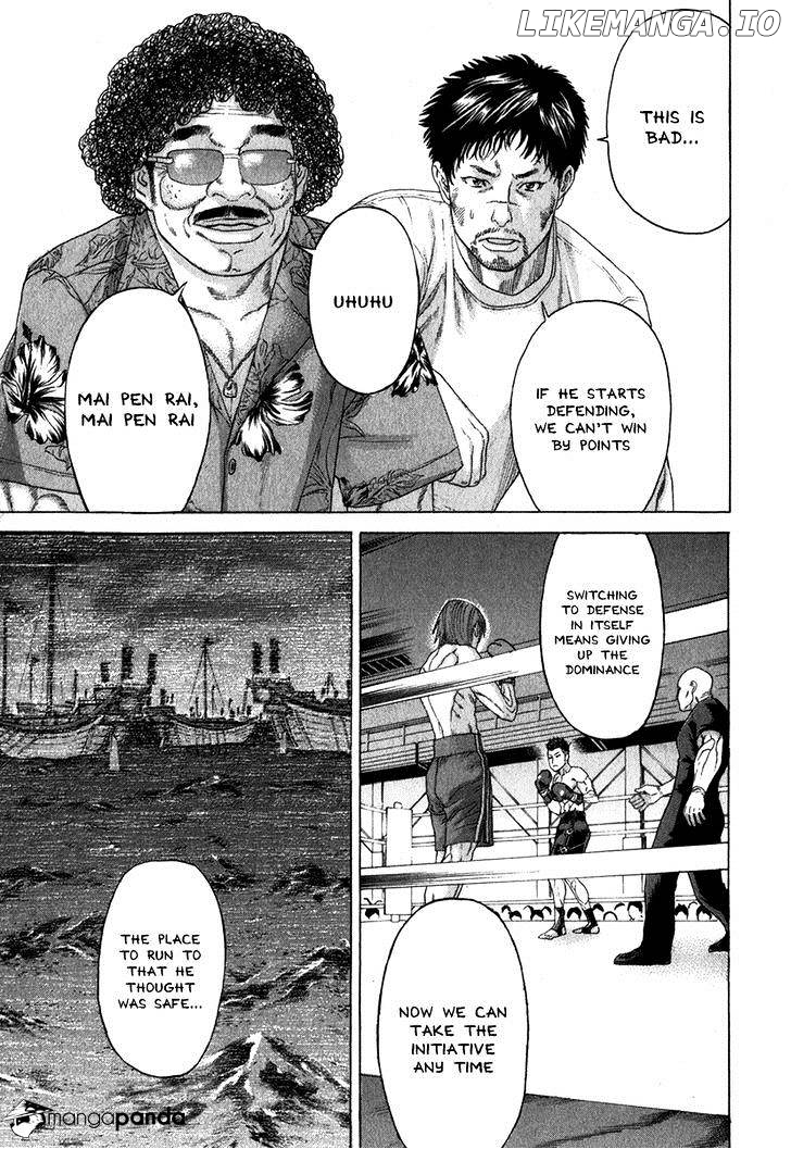 Karate Shoukoushi Kohinata Minoru Chapter 329 - page 10