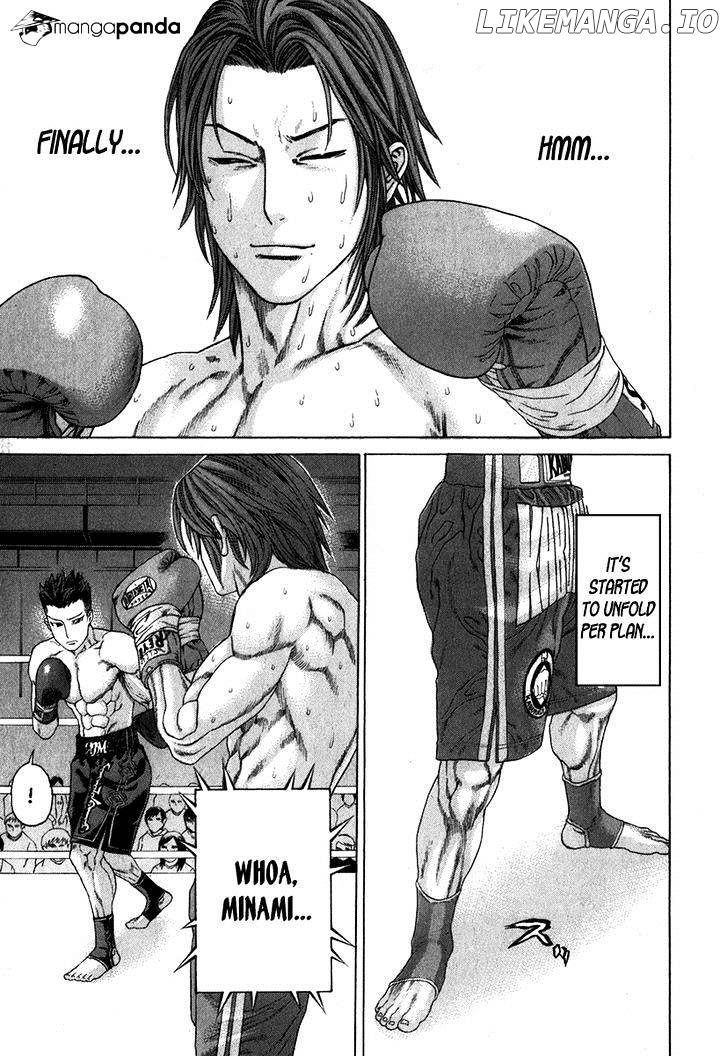 Karate Shoukoushi Kohinata Minoru Chapter 329 - page 12