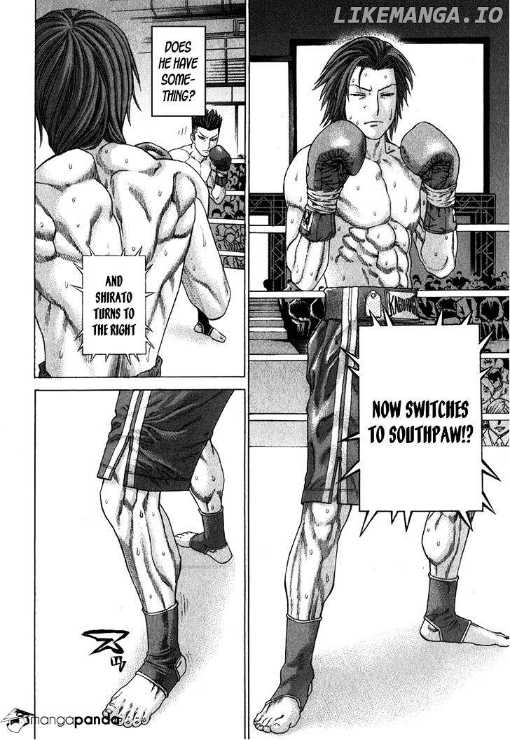 Karate Shoukoushi Kohinata Minoru Chapter 329 - page 13