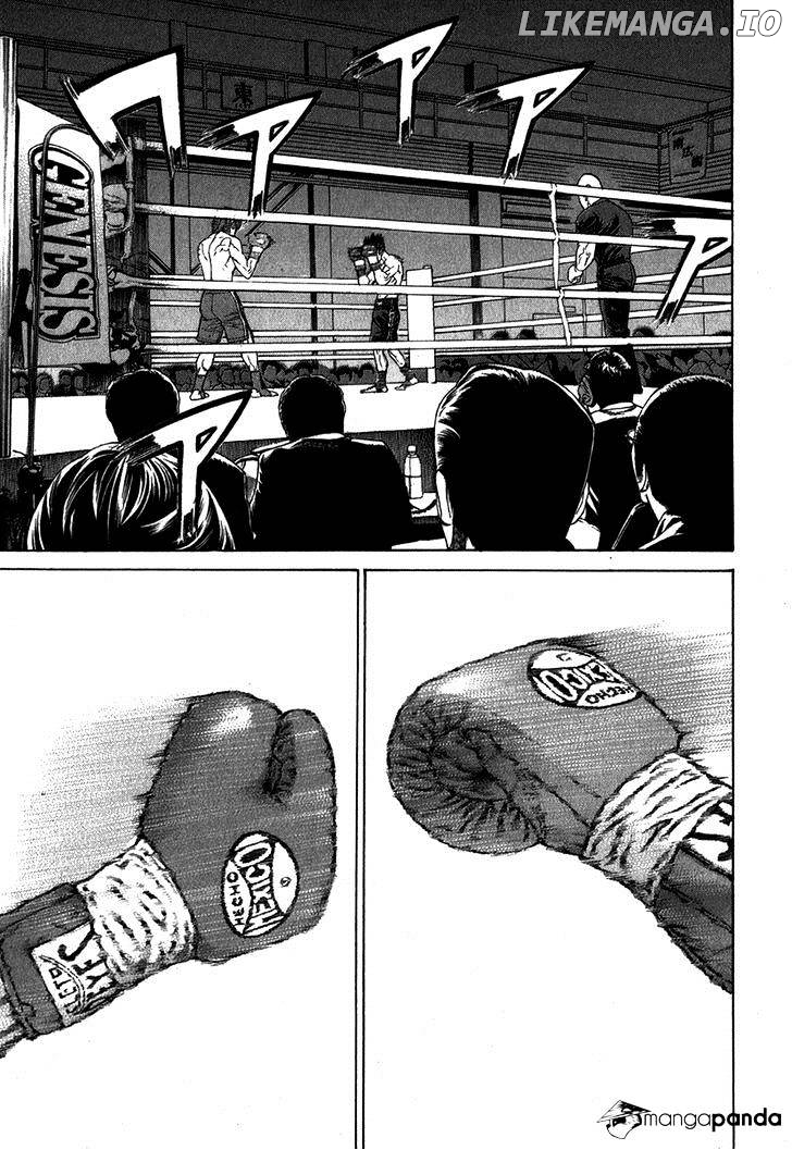 Karate Shoukoushi Kohinata Minoru Chapter 329 - page 2