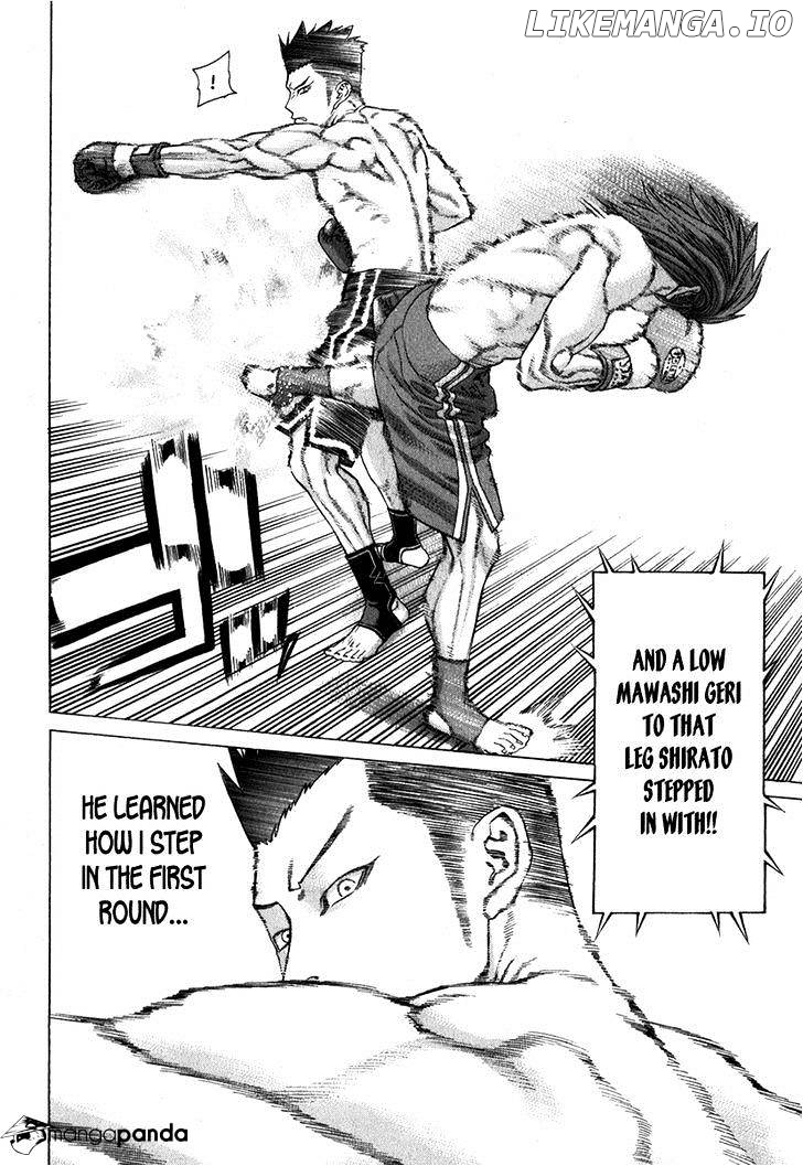 Karate Shoukoushi Kohinata Minoru Chapter 329 - page 5