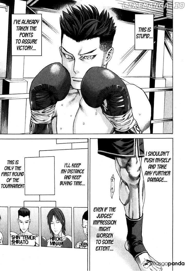 Karate Shoukoushi Kohinata Minoru Chapter 329 - page 8